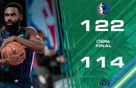 独行侠末节发力完成逆转